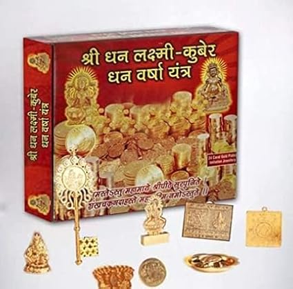 Shri Dhan Laxmi-Kuber Dhan Varsha Yantra, Religious Idol with Coins, Red Box