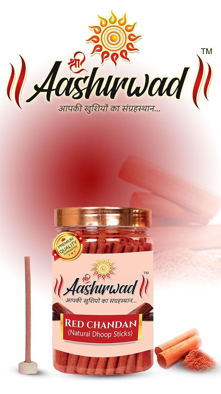 Shree Aashirwad Red Chandan Natural Dhoop Stick Stick for Pooja
