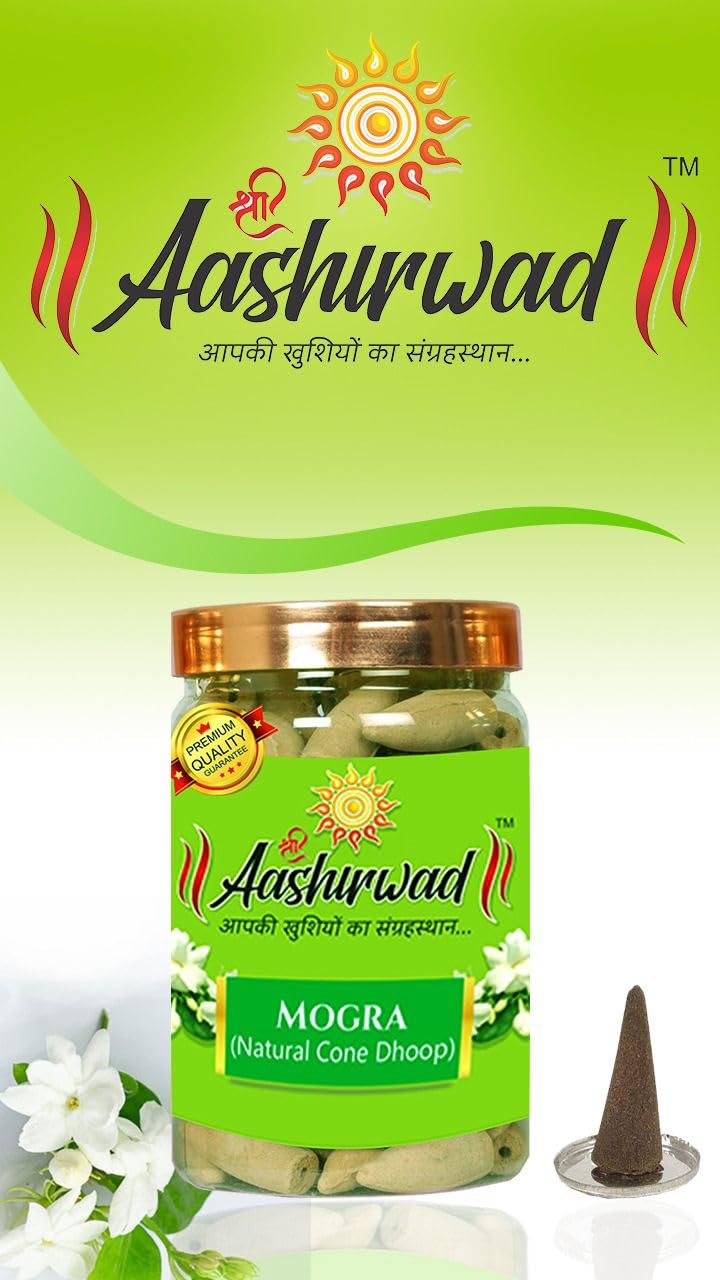 Shree Aashirwad Mogra Natural Cone Dhoop Cones for Pooja