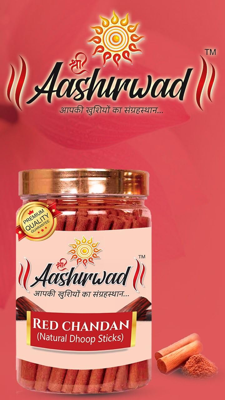 Shree Aashirwad Red Chandan Natural Dhoop Stick Stick for Pooja