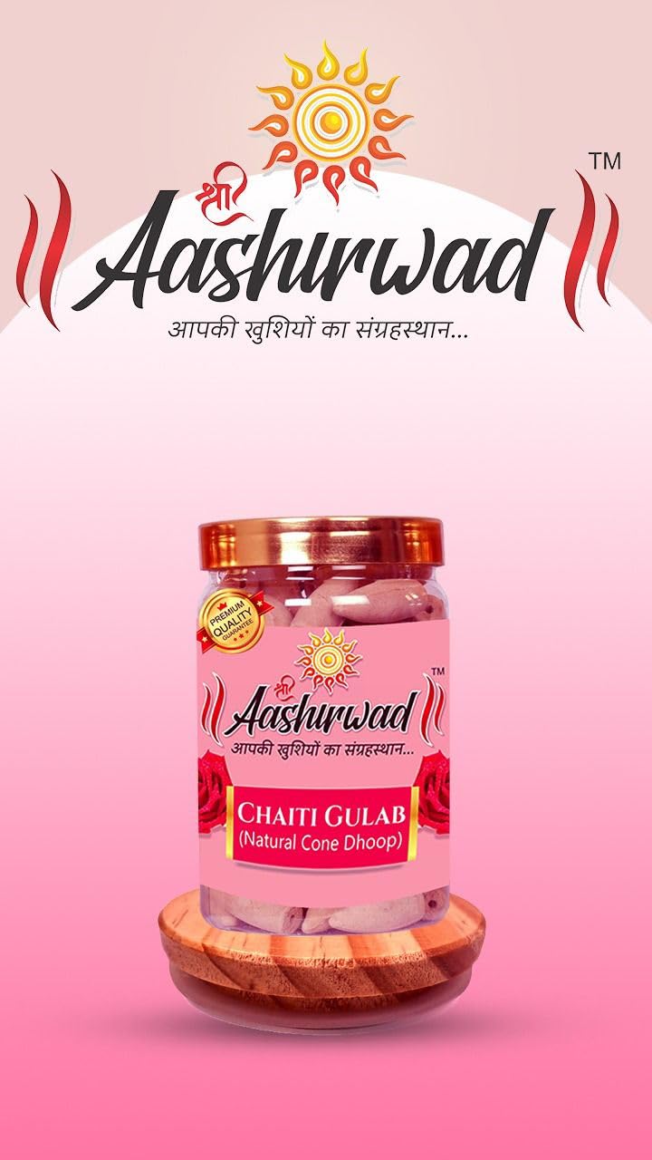 SHREE AASHIRWAD Chaiti Gulab Natural Cone | Organic Dhoop | 100 Gm | for Pooja House Temple | Good Fragrance | Natural Herbal Batti