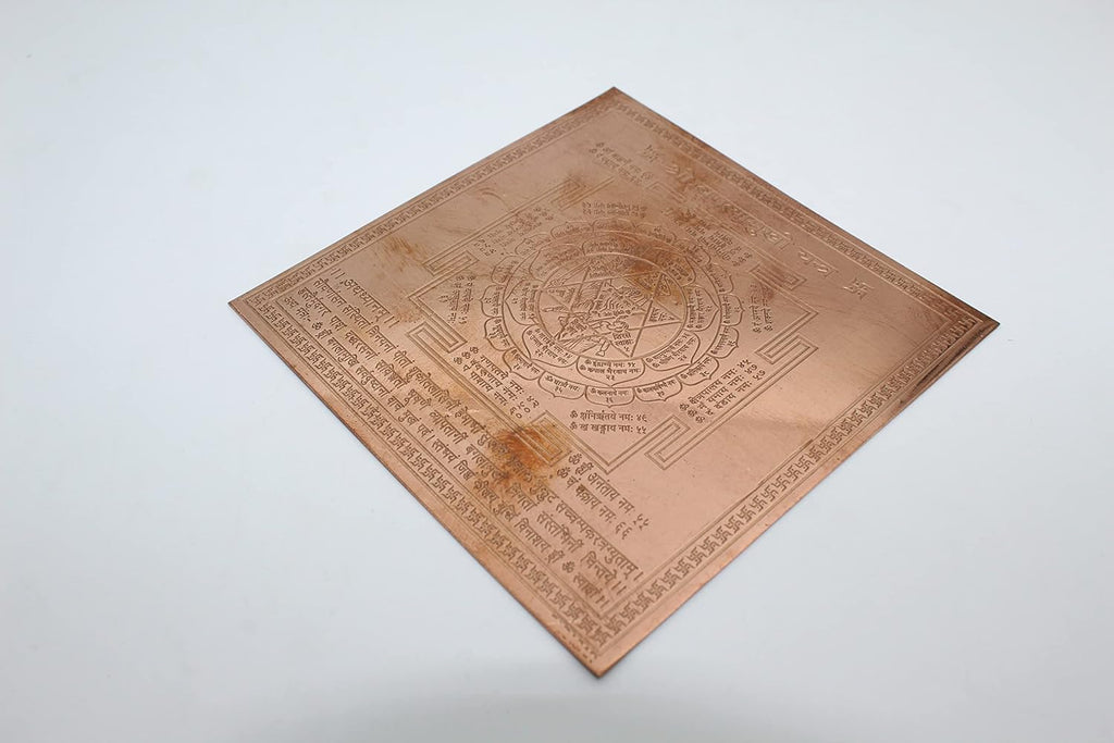 Shree aashirwad Original Shree Baglamukhi Yantram Dharmsaar Baglamukhi Yantra
