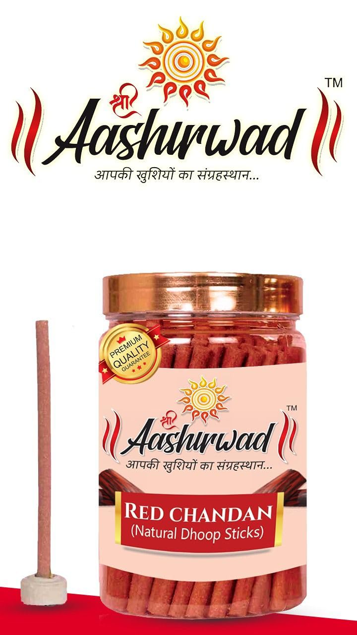Shree Aashirwad Red Chandan Natural Dhoop Stick Stick for Pooja