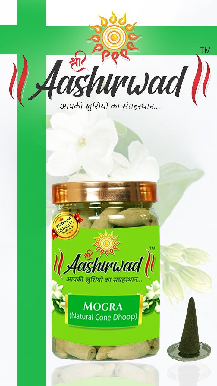 Shree Aashirwad Mogra Natural Cone Dhoop Cones for Pooja