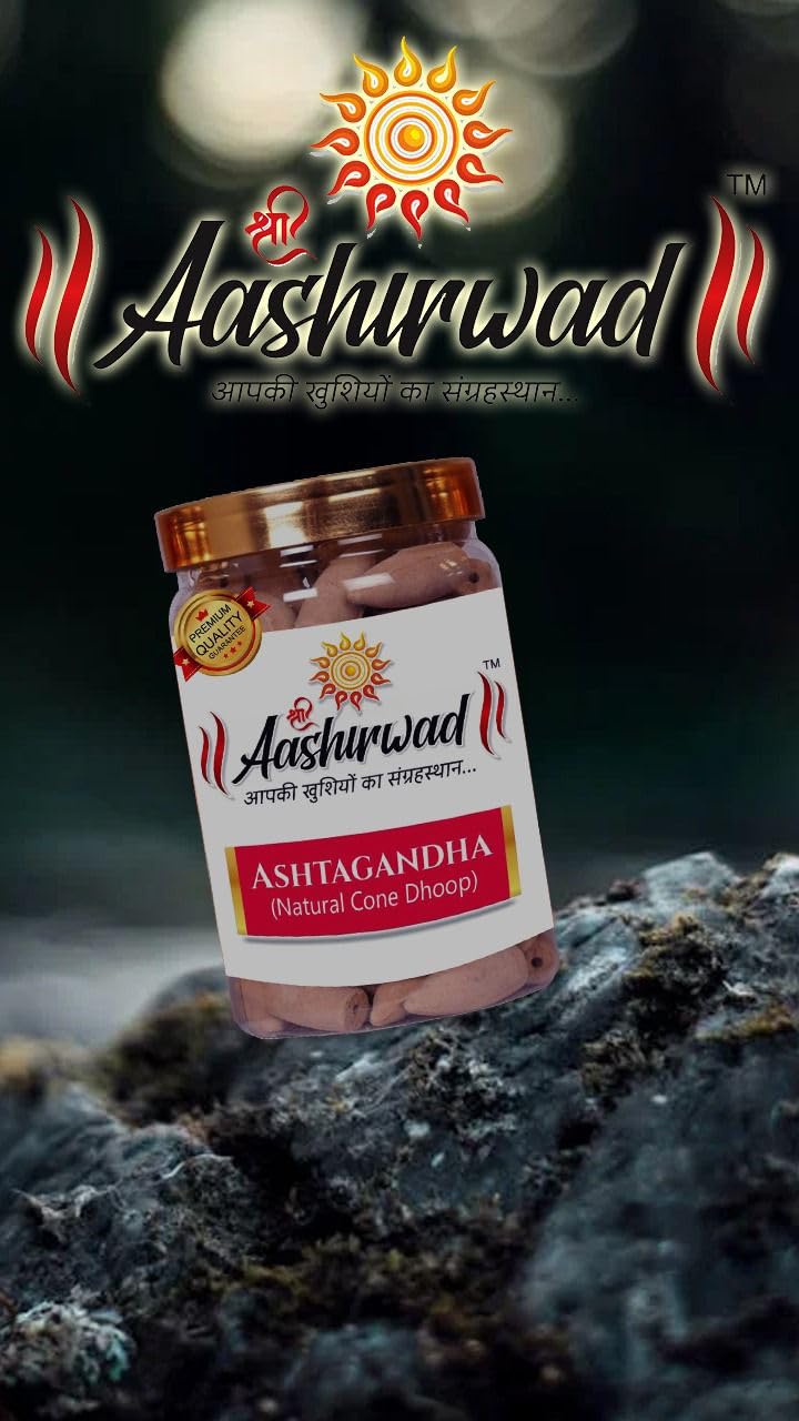 Shree Aashirwad Real Natural Cone Dhoop Cones for Pooja