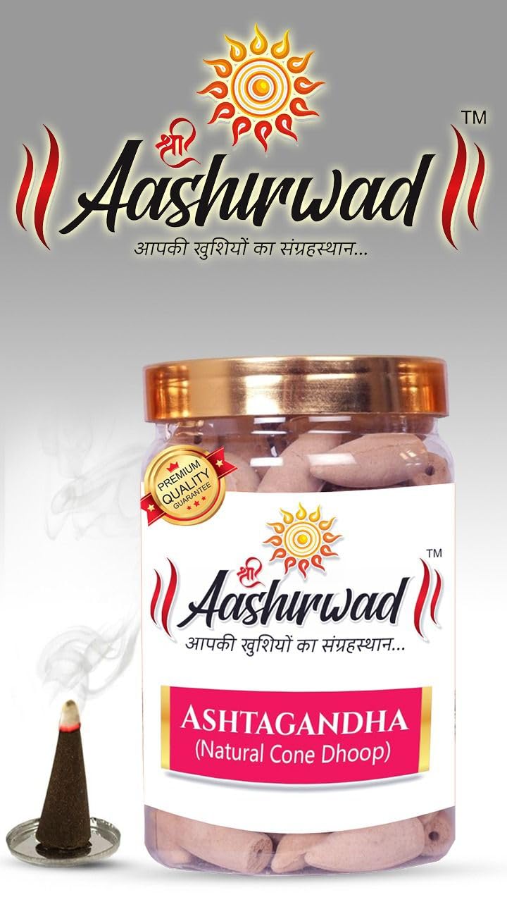 Shree Aashirwad Real Natural Cone Dhoop Cones for Pooja