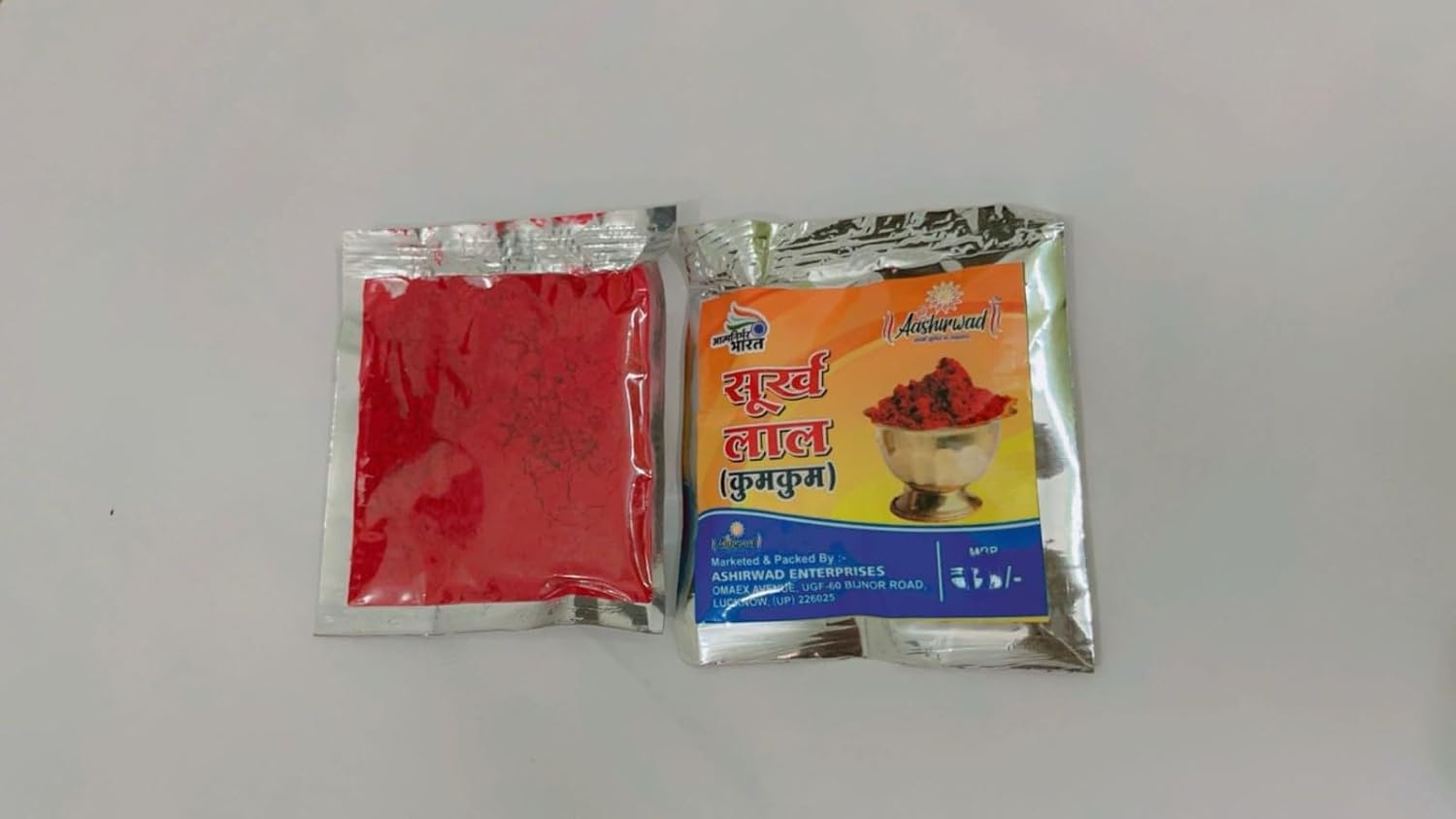 Shree AASHIRWAD Laal Kumkum Sindoor Roli for Tilak and Puja | Natural Powder | Pack of 10 | Red Colour