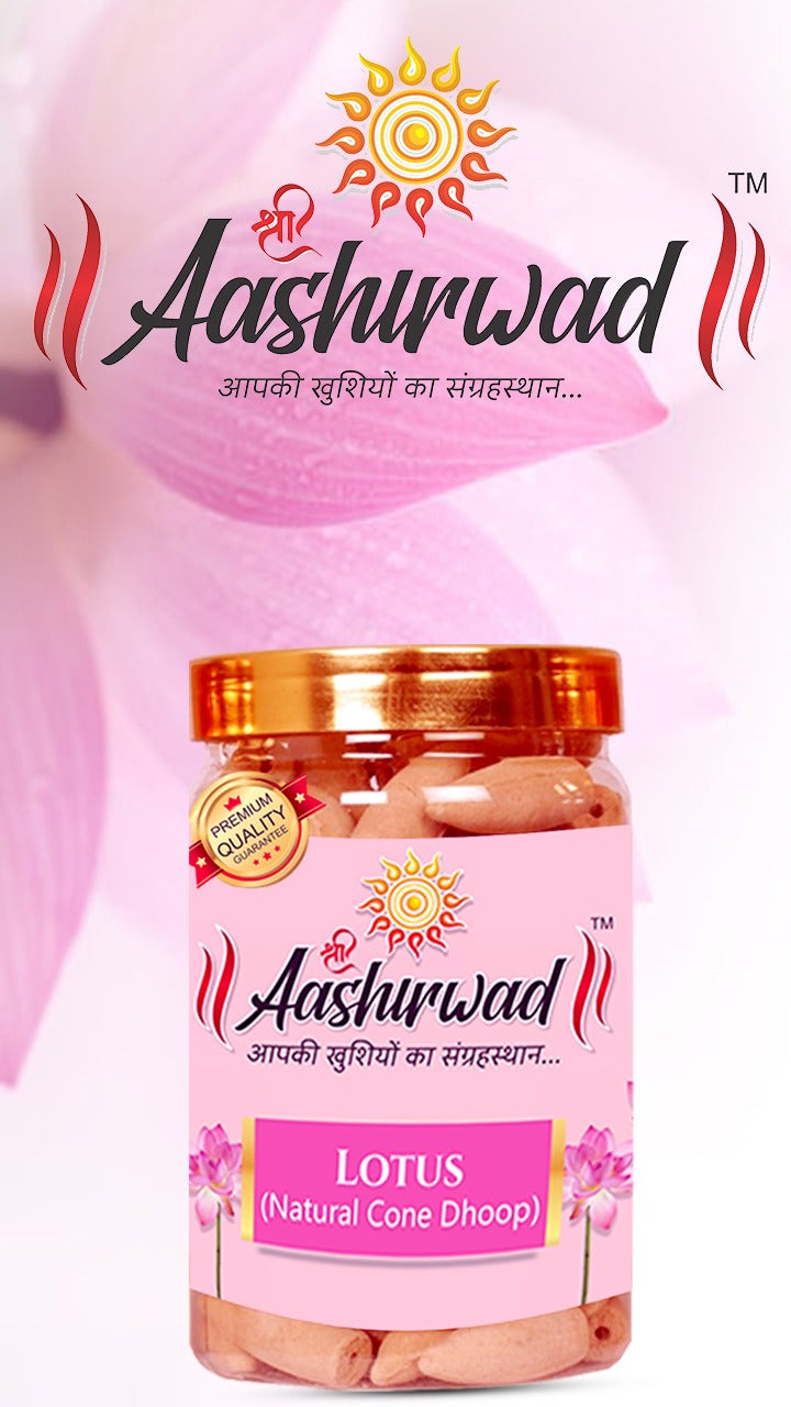 Lotus (Natural Dhoop Cones)