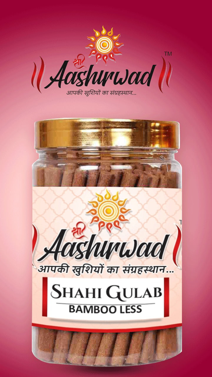 Shai Gullab (Natural Dhoop Cone) (Copy)