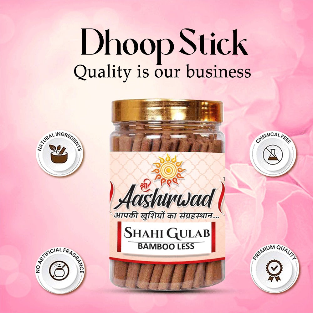 Shai Gullab (Natural Dhoop Cone) (Copy)