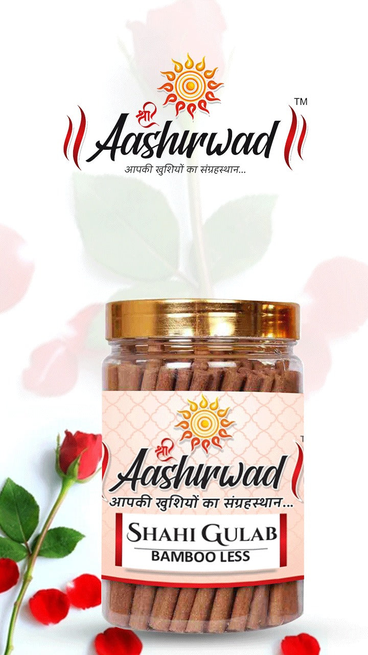 Shai Gullab (Natural Dhoop Cone) (Copy)