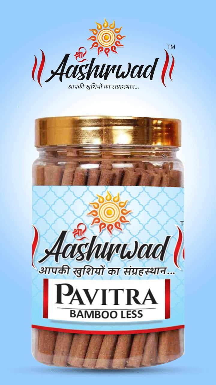 Pavitra (Natural Dhoop Cone)