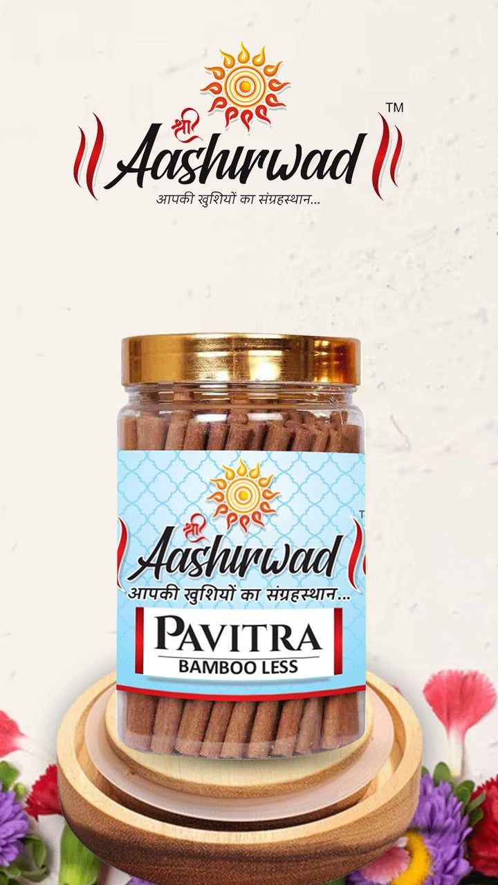 Pavitra (Natural Dhoop Cone)