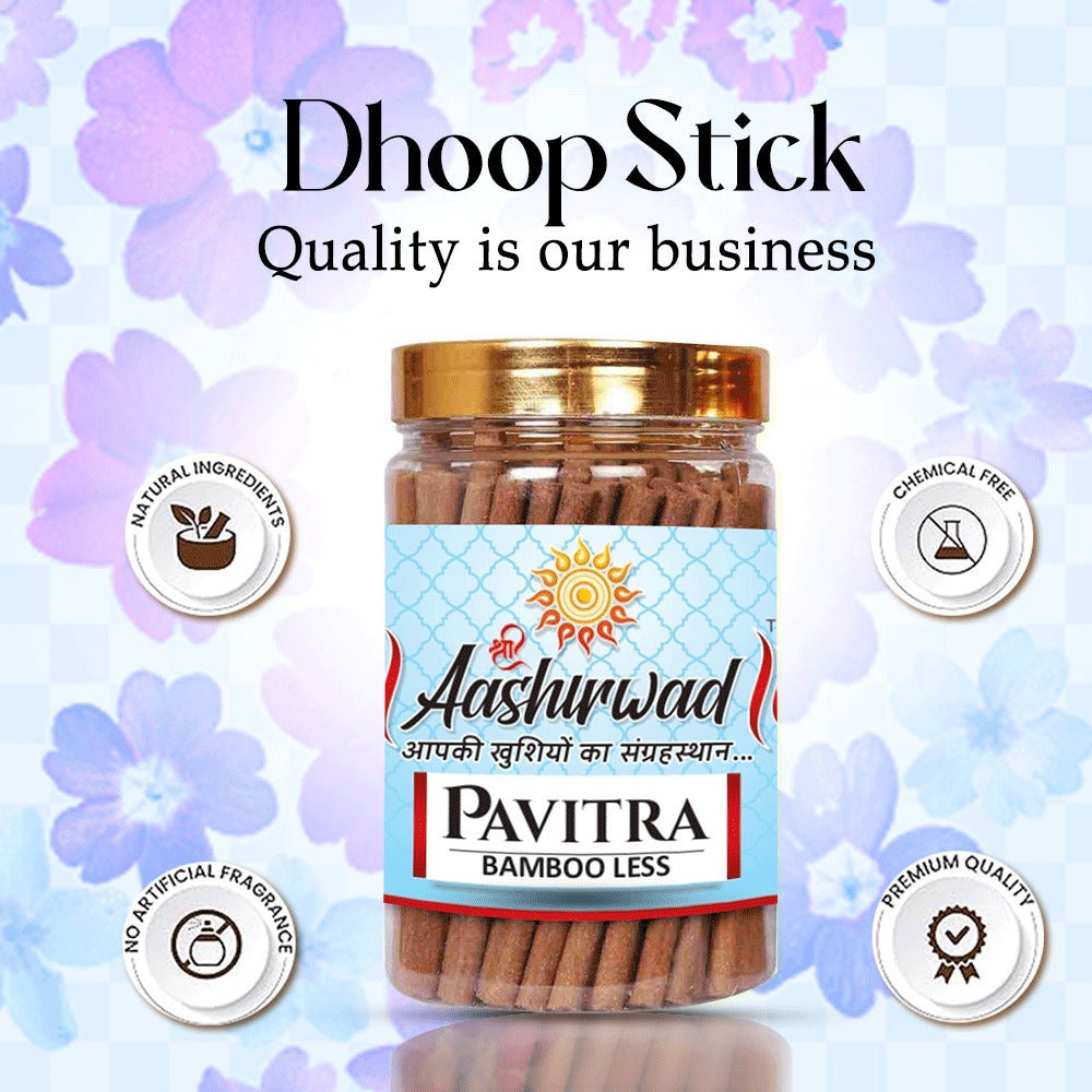 Pavitra (Natural Dhoop Cone)