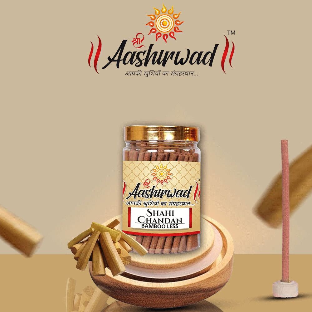 Shai Chandan (Natural Dhoop Sticks)