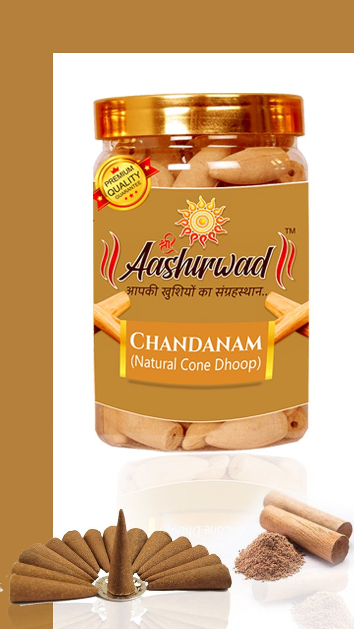 Chandan (Natural Dhoop Cone)