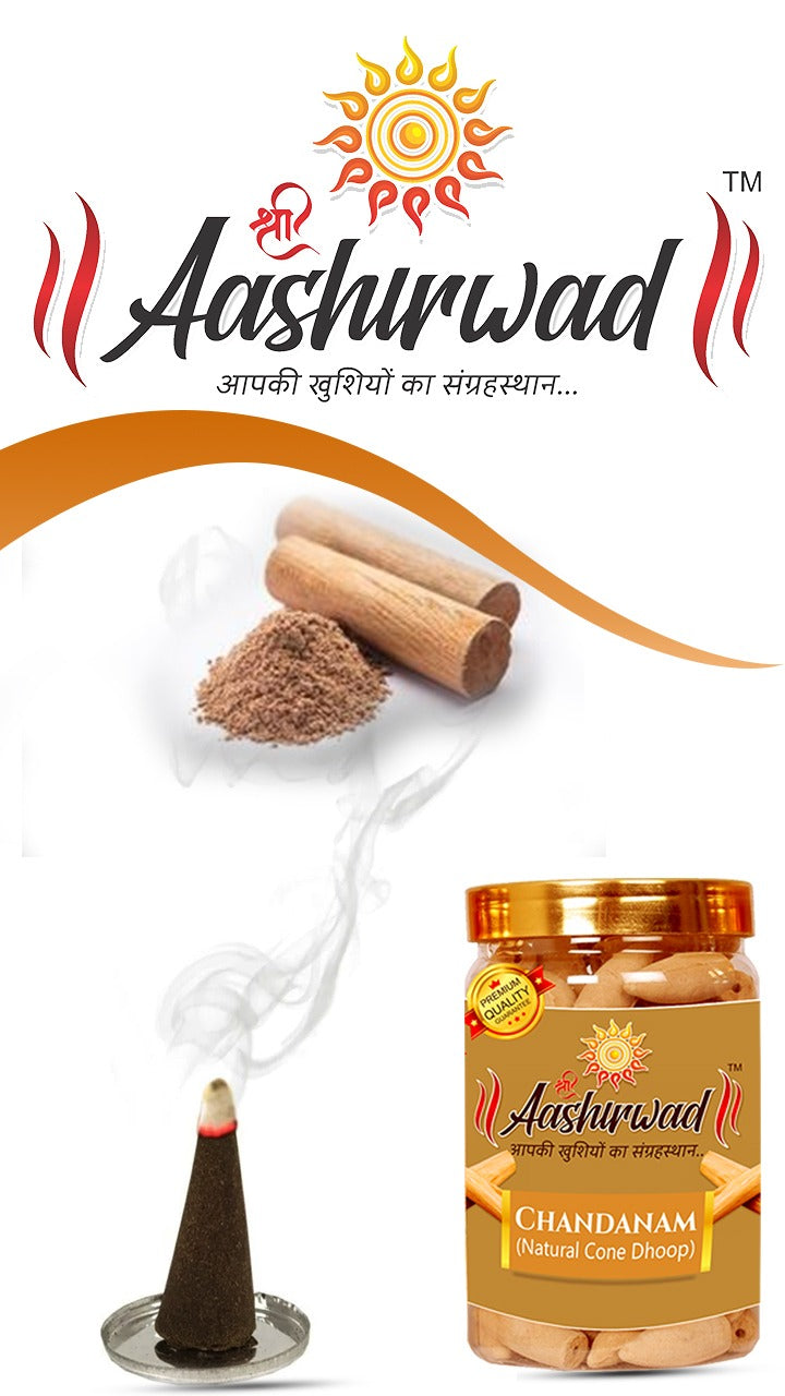 Chandan (Natural Dhoop Cone)
