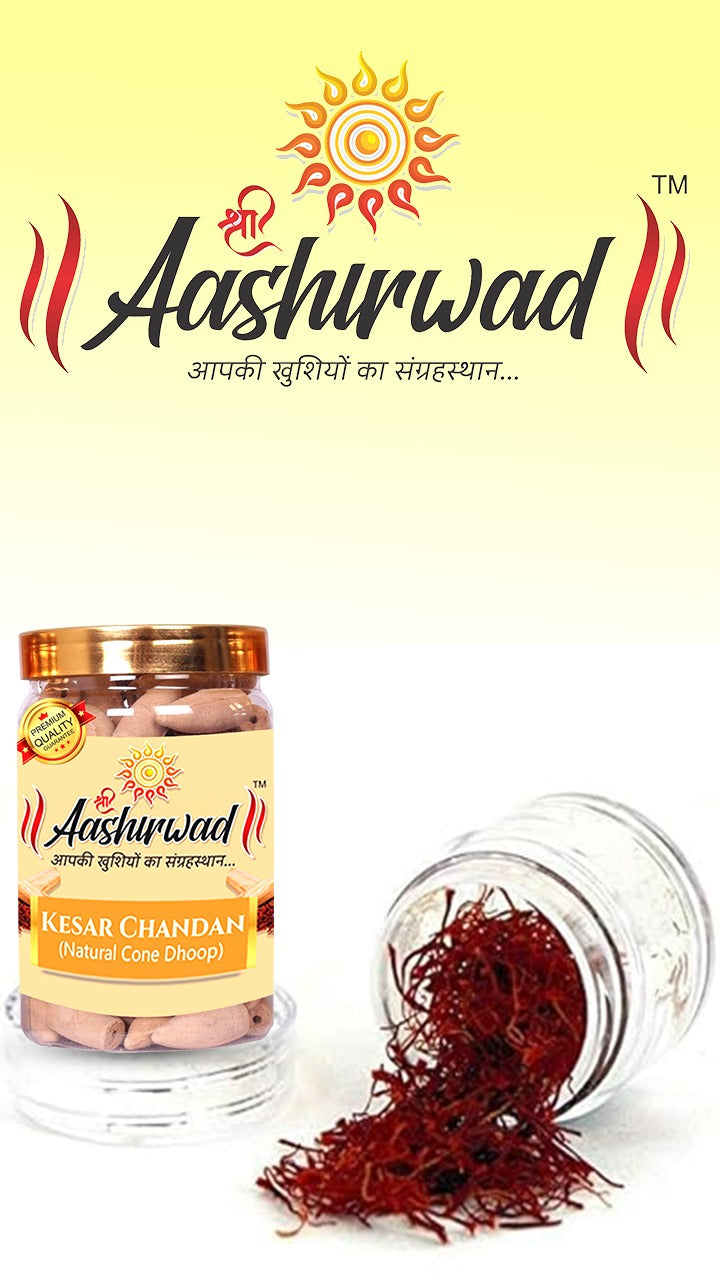 Kesar Chandan (Natural Dhoop Cone)
