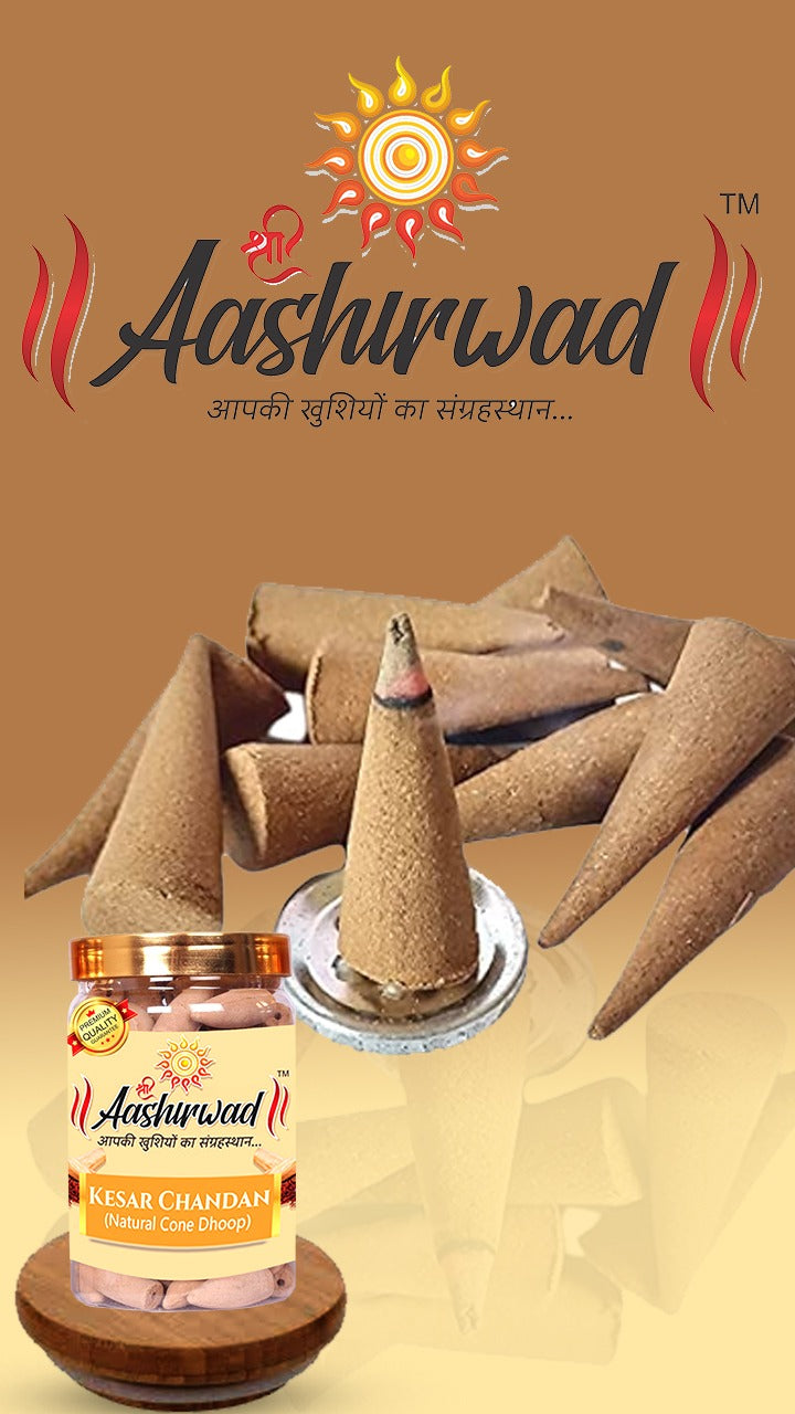 Kesar Chandan (Natural Dhoop Cone)