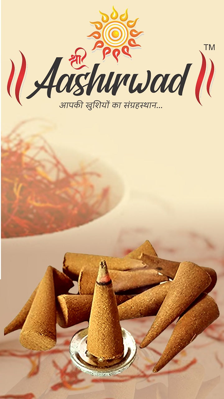 Kesar Chandan (Natural Dhoop Cone)