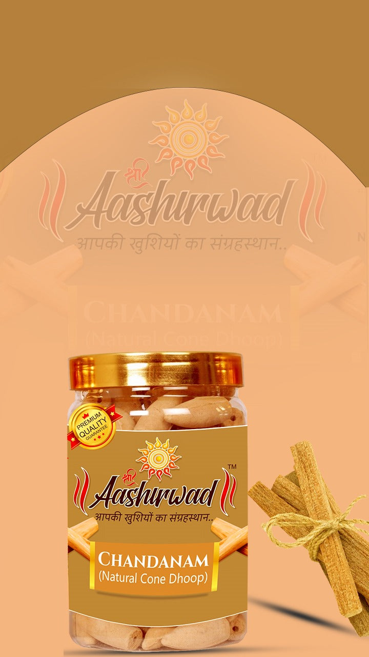 Chandan (Natural Dhoop Cone)