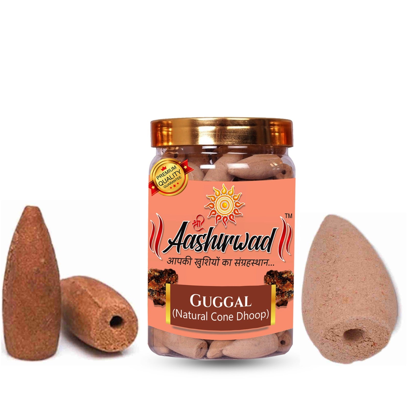 Guggal (Natural Cone Dhoop)
