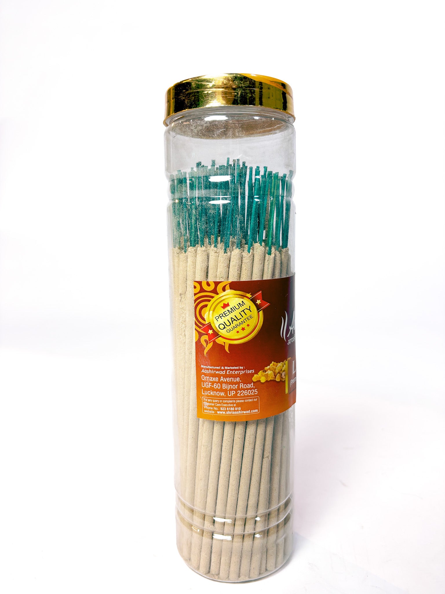 Loban (Natural Dhoop Sticks)