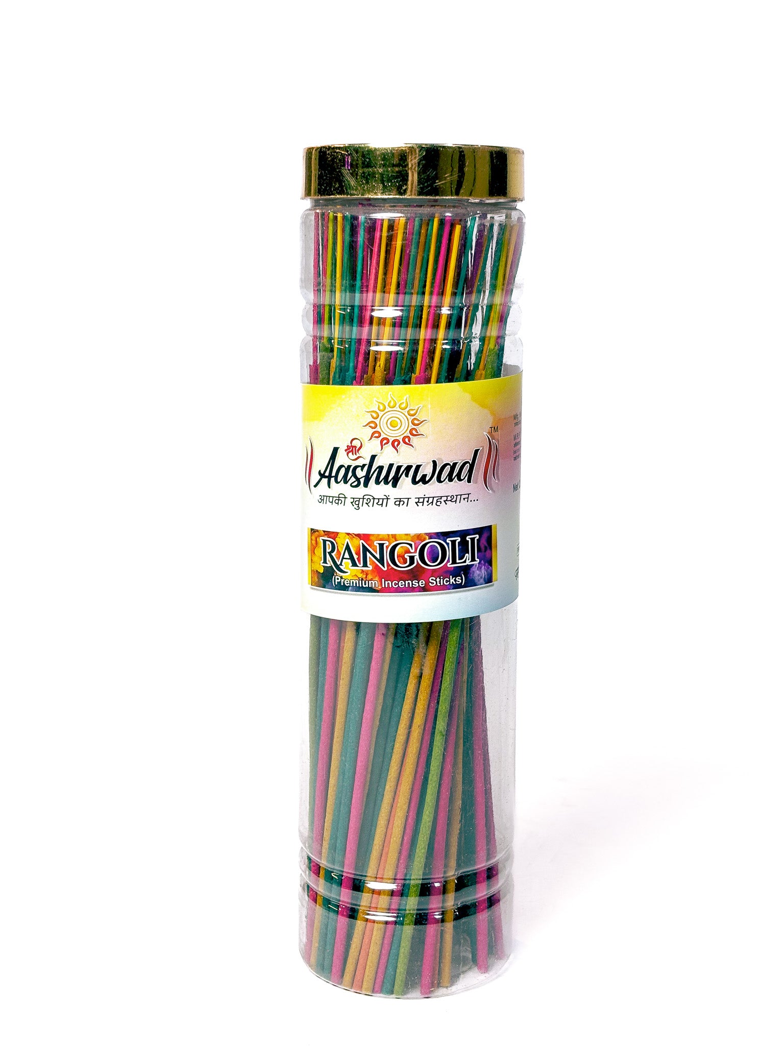 Rangoli Sticks