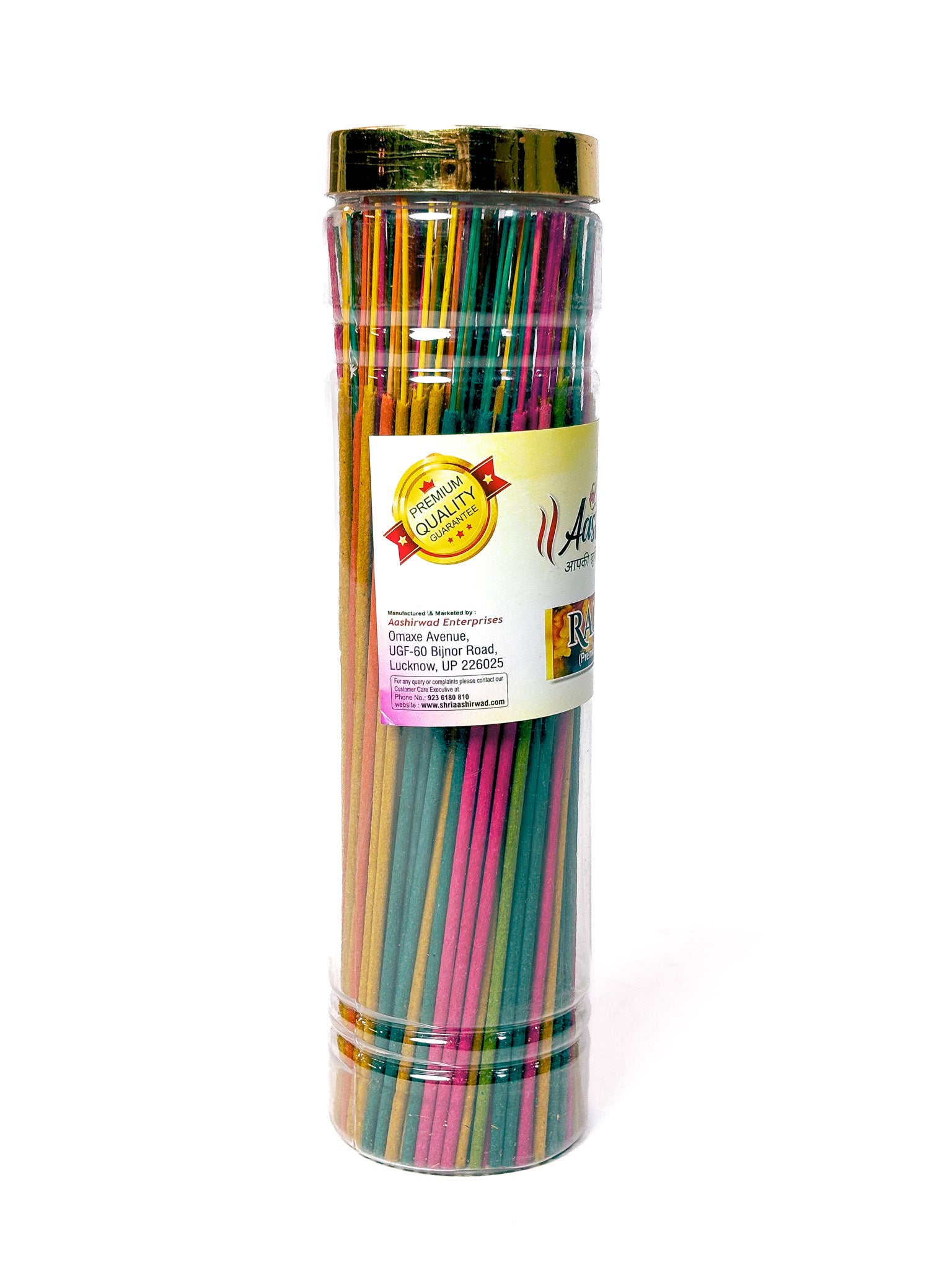 Rangoli Sticks