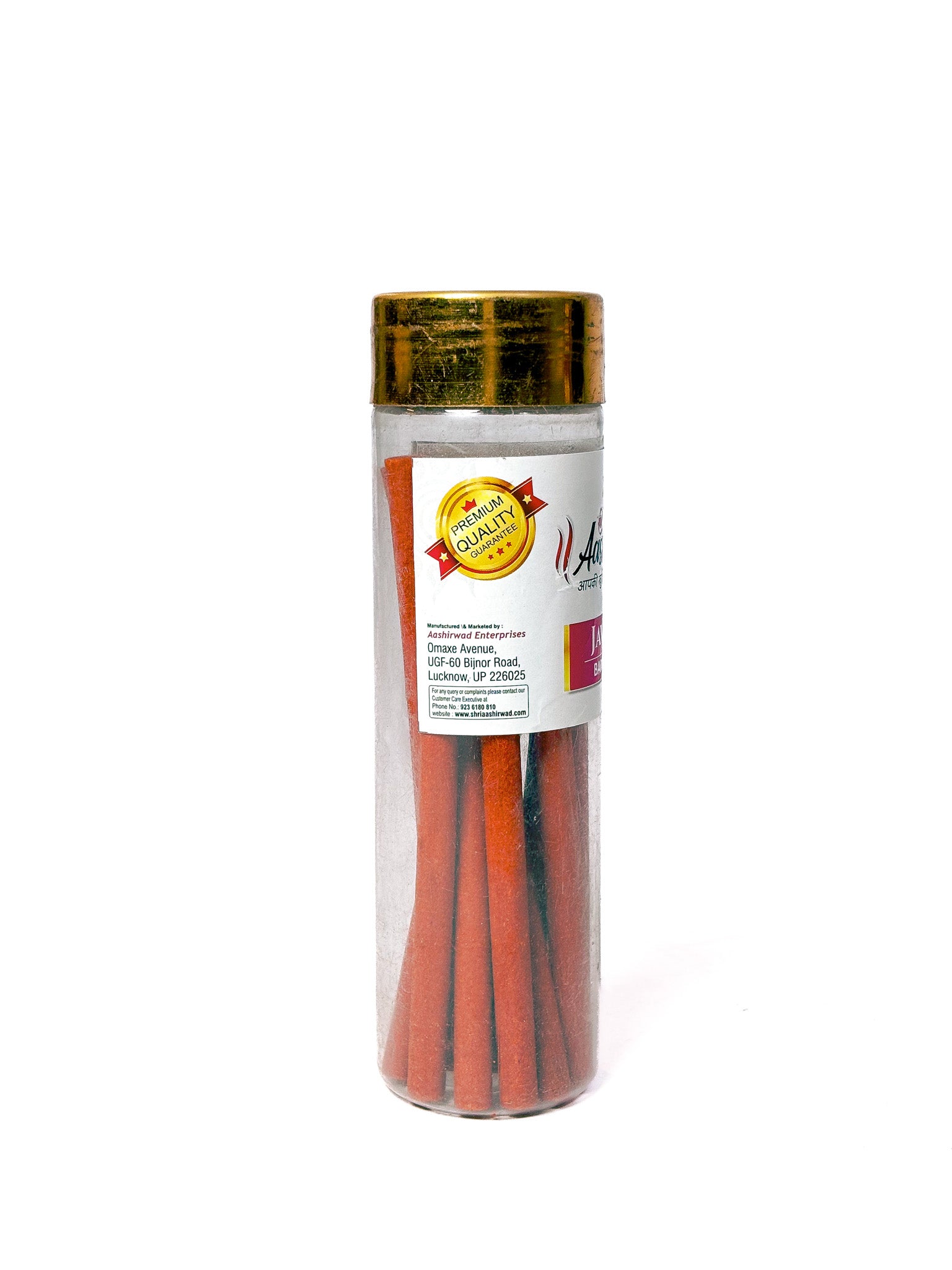 javadhu (Natural Dhoop Sticks)