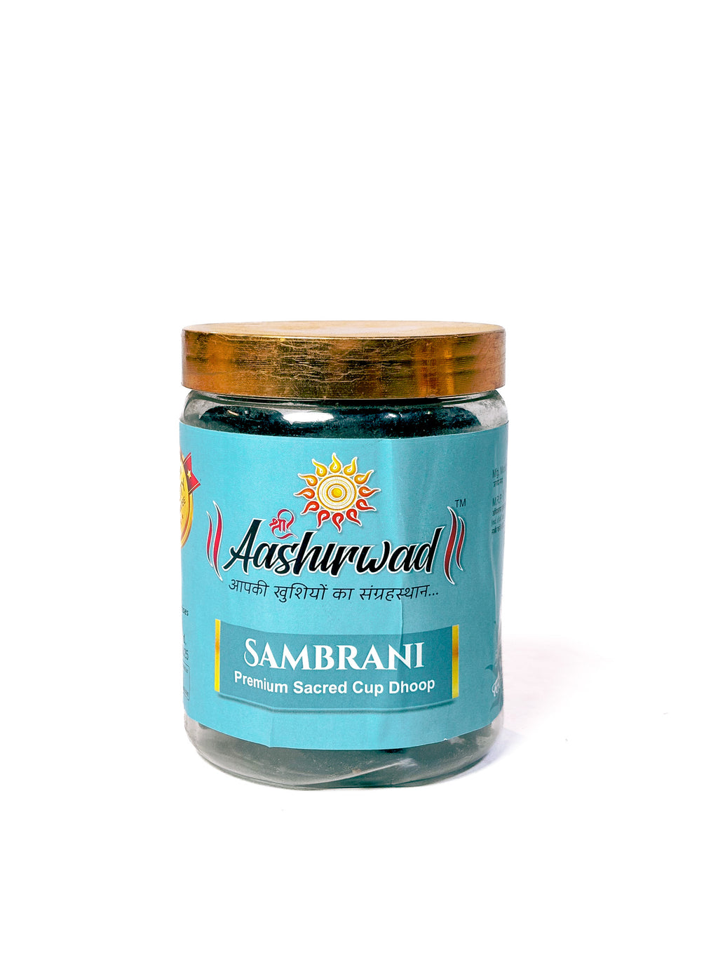 Sambrani (Natural Dhoop Cones)