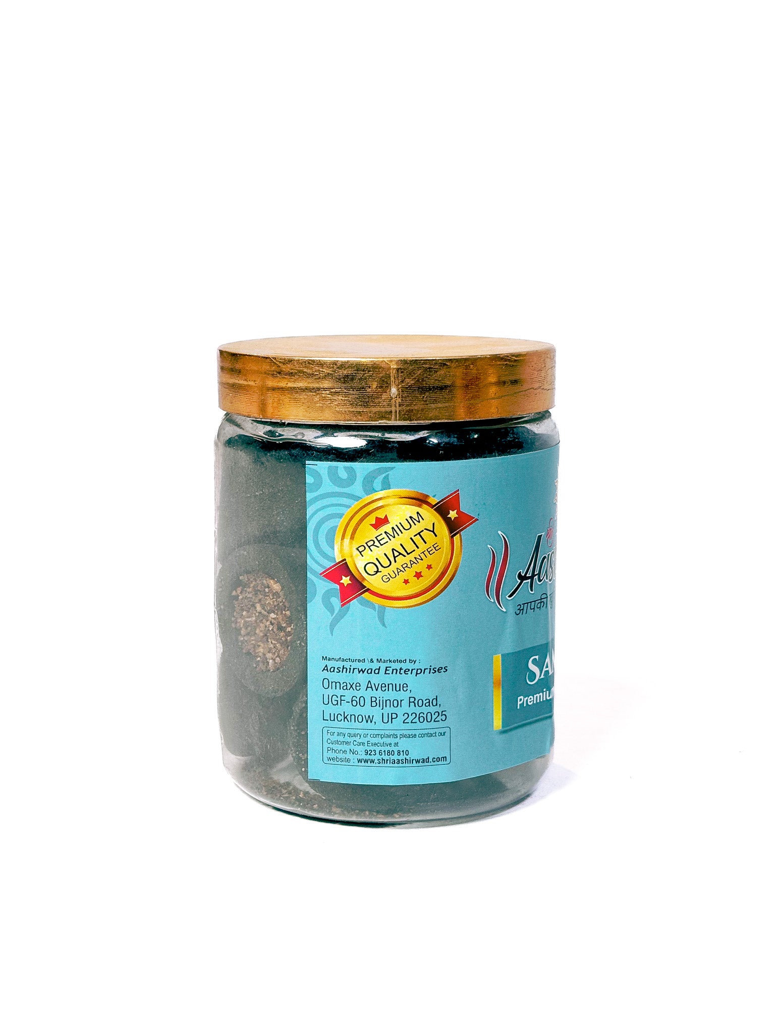 Sambrani (Natural Dhoop Cones)