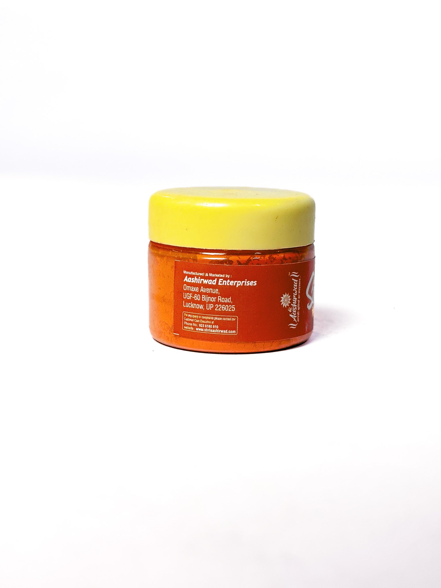 Sindoor 50g