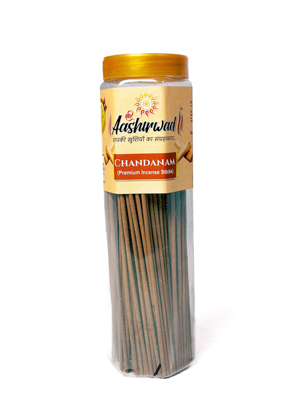 Chandanam (Natural Dhoop Sticks)