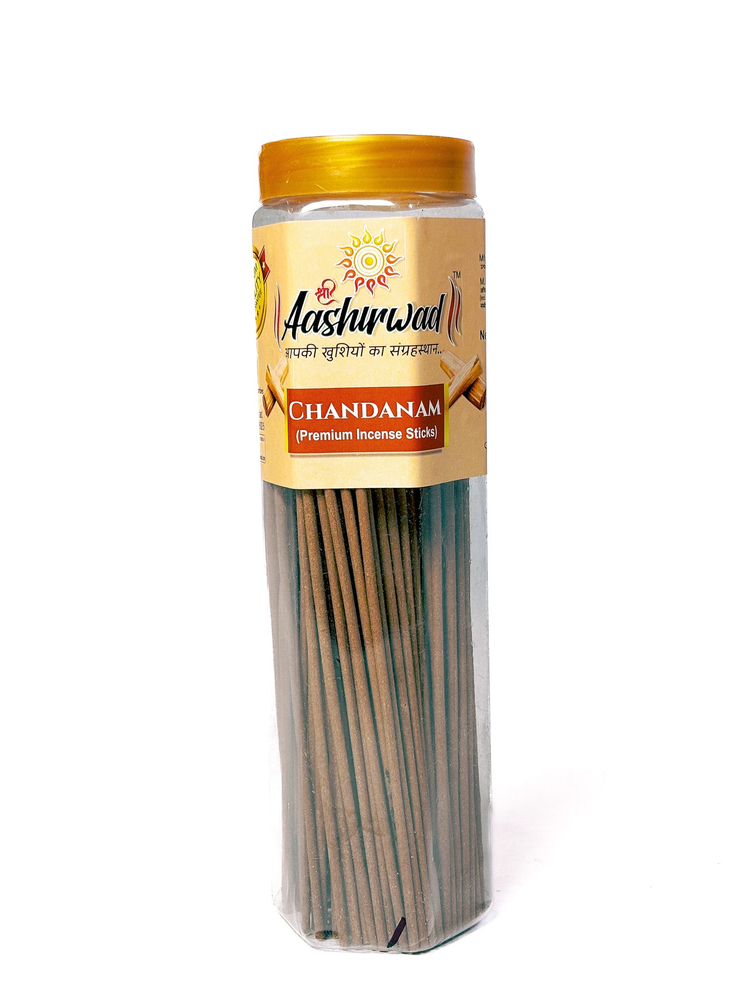 Chandanam (Natural Dhoop Sticks)