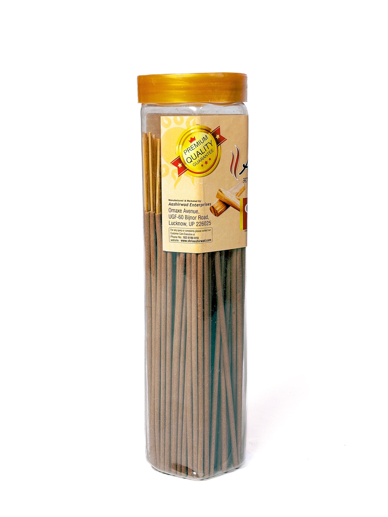 Chandanam (Natural Dhoop Sticks)